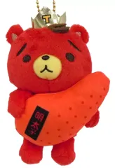 東方神起 - 福岡限定　TBちゃん 東方神起 TBキーホルダー 福岡 会場限定 TBちゃんいちご CLASSYC