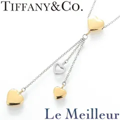 ティファニー マルチハートドロップペンダント  K18 TIFFANY&Co.  中古 プレラブド 返品OK