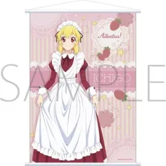 【中古】タペストリー 星宮いちご B2タペストリー 「劇場版 アイカツ! 10th STORY ～未来へのSTARWAY～」