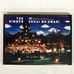 【未開封】SEKAI NO OWARI/THE DINNER Amazon.co.jp: SEKAI NO OWARI the dinner : Toys & Games
