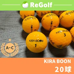 KIRA-BOON ボール だいきち(犬)