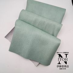 【在庫限り】国産レザー　A4サイズ　水シボエンボス　水色系　1.1mm　皮革　革　本革　レザー　レザークラフト　共通画像　送料無料　250206-14