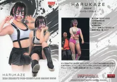 【中古】BBM 101[レギュラーカード]：HARUKAZE