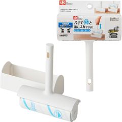 L037	コロコロ　レック　激落ちくん　粘着クリーナー　ハンディ ( 置くだけ 自立ケース付き ) スゴ技カット　カーペットクリーナー　お掃除　カーペット　動物の毛　立体ケース付き　リビング　子ども部屋　寝室	4903320044685