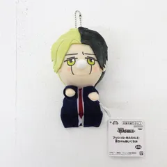 2025年最新】レインエイムズぬいの人気アイテム - メルカリ