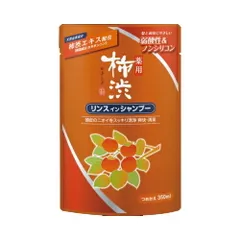 薬用柿渋リンスインシャンプー替　350ML　メール便送料無料