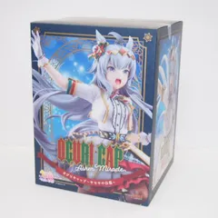 未開封】グッドスマイルカンパニー ウマ娘プリティダービー