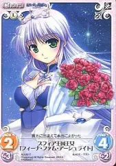 2025年最新】フィーナ・ファム・アーシュライトの人気アイテム - メルカリ