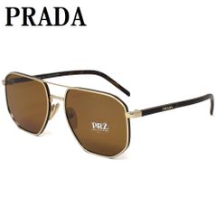 廃盤】PRADAプラダ サングラス SPR53F 浜田省吾 茶色 イタリア製