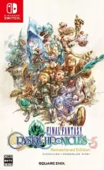 【中古】ニンテンドースイッチソフト ファイナルファンタジー・クリスタルクロニクル リマスター