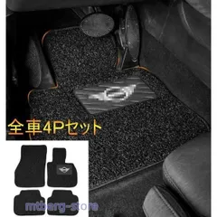 2025年最新】mini クーパー プラモデルの人気アイテム - メルカリ