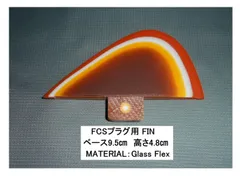 2025年最新】シモンズ サーフボードの人気アイテム - メルカリ