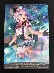 オンゲキ 皇城セツナ デイドリーム・フェアリーズ ホロあり 枠無し