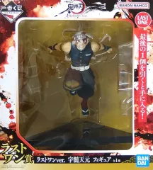 一番くじ 鬼滅の刃 宇髄天元　ラストワン賞フィギュアセット Amazon.co.jp: 一番くじ ～鬼殺の志 参～ A賞 宇髄天元 LAYER