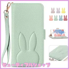 【特価】iPhone se2 スマホケース iPhone8 手帳型カバー iphone7 すまほ case シンプル アイフォン se 第二世代 財布型 おしゃれ 上品 気質 アイフォン6s 携帯ケース 可愛い 人気 動物 あいふぉん6 手帳 アイホン7 スタ