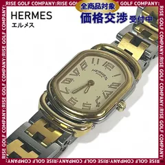 HERMES ラリー RA1.210 WhiteDial Qz ブレス Ladys コンビ GP/SS 2311