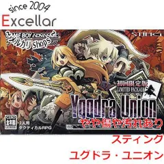 [bn:15] ユグドラ・ユニオン　初回特典付き　GBA　外箱いたみ