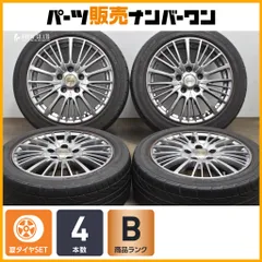 2025年最新】NCロードスター 16インチの人気アイテム - メルカリ