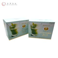 【トクキレ】NOEVIR ノエビア プラズマ乳酸菌 青汁a 90g(3g×30袋)×2箱セット まとめ売りお買い得 未開封 大麦若葉・ケール・ユーグレナ 免疫ケア