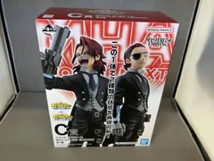 C賞 ジュリオ・ガンディーニ MASTERLISE EMOVING 一番くじ 僕のヒーローアカデミア -YOU'RE NEXT- 僕のヒーローアカデミア
