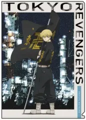 【中古】クリアファイル E.松野千冬 A4クリアファイル 「東京リベンジャーズ」