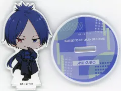 【中古】アクリルスタンド・アクリルパネル 六道骸(10年後) ミニアクリルスタンドフィギュア 「くじ引き堂 家庭教師ヒットマンREBORN! オンラインくじ Vol.1」 B-6賞