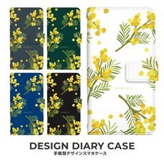 【F】【3cm】  Google Pixel 9a 手帳 手帳型 スマホケース グーグル ピクセル 9aケース カバー ミモザ デザイン  ストラップホール カードスロット付き【受注生産】
