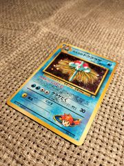 NO014_カスミのドククラゲ_ポケモンカード_旧裏