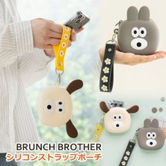 ブランチブラザー シリコンストラップポーチ バニー パピー ストラップ付き 小物入れ エアポッズポーチ エアポッズ イヤホン入れ イヤホン収納 韓国人気商品 Brunch Brother 財布 コスメポーチ ROMANE 直輸入正規品