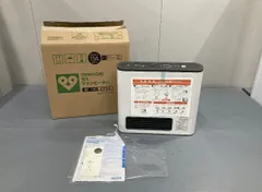 2025年最新】gfh 2401Sの人気アイテム - メルカリ