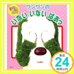 Item thumbnail for item c2231426-becf-4c99-b88c-5fb4ee9183bc