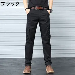 ワークパンツ カーゴパンツ メンズ 無地 カジュアル ストレートパンツ ロングパンツ  作業着 作業ズボン カーゴ 作業服 制服 仕事着 qcwml06