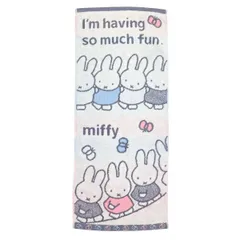 ミッフィーとおともだち miffy フェイスタオル アイボリー 日本製 西川