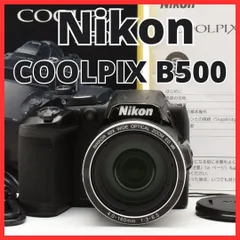 2025年最新】coolpix b500の人気アイテム - メルカリ 2025年最新】coolpix b500の人気アイテム - メルカリ