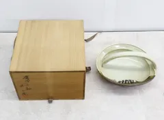 2025年最新】井上東也の人気アイテム - メルカリ