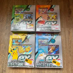 ポケモンカード　スターターデッキex 4種類のサムネイル