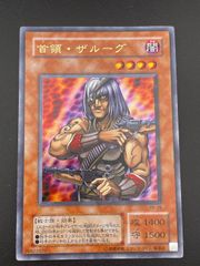 PSA10 リーフィア lv40 002/012 レジギガス パック LV. X PSA10 リーフィア lv40 002/012 コレクション パック レジギガス