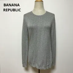 BANANA REPUBLIC バナナリパブリック グレー レーヨンニット XS