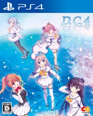D.C.4~ダ・カーポ4~ 通常版 - PS4(中古品)