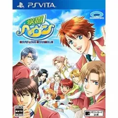 【中古】PSVITAソフト 学園ヘヴン BOY’S LOVE SCRAMBLE!