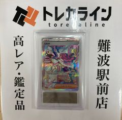 【PSA10】信濃　SP 【ヴァイスシュヴァルツ】 2025年最新】ヴァイス 信濃 spの人気アイテム - メルカリ