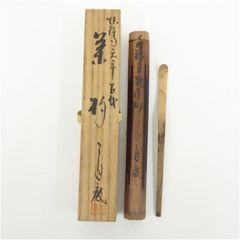 Item thumbnail for item e3b268a7-ef6b-42b7-84b7-9a620e94bc87