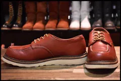 2024年最新】redwing 8103の人気アイテム - メルカリ