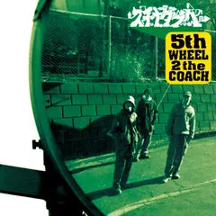 スチャダラパー 55th WHEEL 2 the COACH 30th LIVE スチャダラパー – 5th Wheel 2 The Coach – CD (Album), 1995