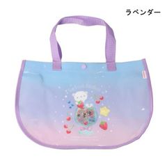 スパンコール付きプールバック　Kids Foret　B33608