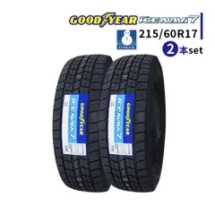 2023年最新】215/60r17 グッドイヤーの人気アイテム - メルカリ