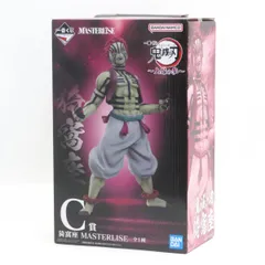 2025年最新】c賞 猗窩座の人気アイテム - メルカリ