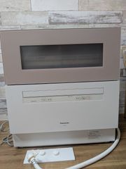 Panasonic　置き型食洗機　NP-TH4　2024年製
