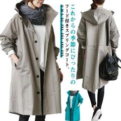 レデイース セーター 無地 トップス 長袖 韓国服 ウール混紡 ゆったり 水玉 丸首 ゆったり 秋冬 女性 ロングスリーブ 韓国 大人可愛い 大人カ 楽天市場】レデイース セーター 無地 トップス 長袖 韓国服
