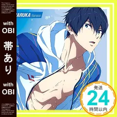 2025年最新】free アニメ グッズの人気アイテム - メルカリ